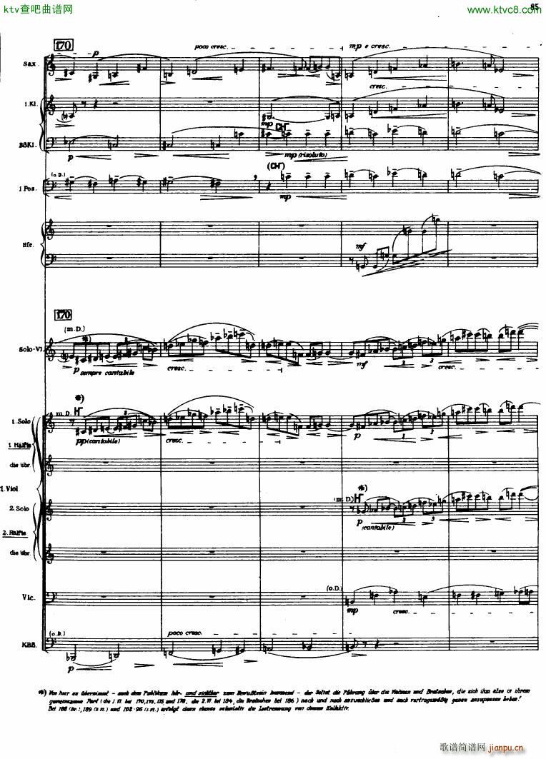 Berg Violin Concerto Score 三3