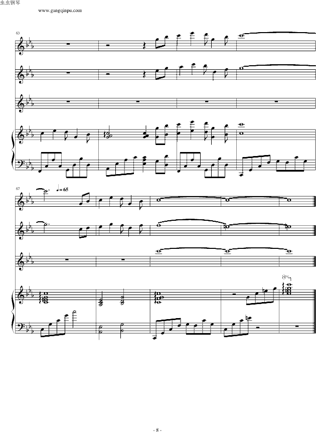 もののけ姬（小提琴 二胡 古筝 钢琴合奏版）-钢琴谱(钢琴曲)-久石让8