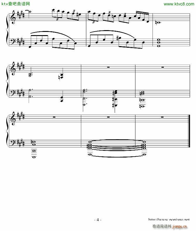 海边的恋情_刘江昆4