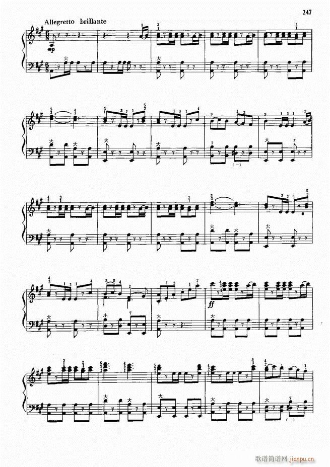 手风琴中外名曲91首241-3007