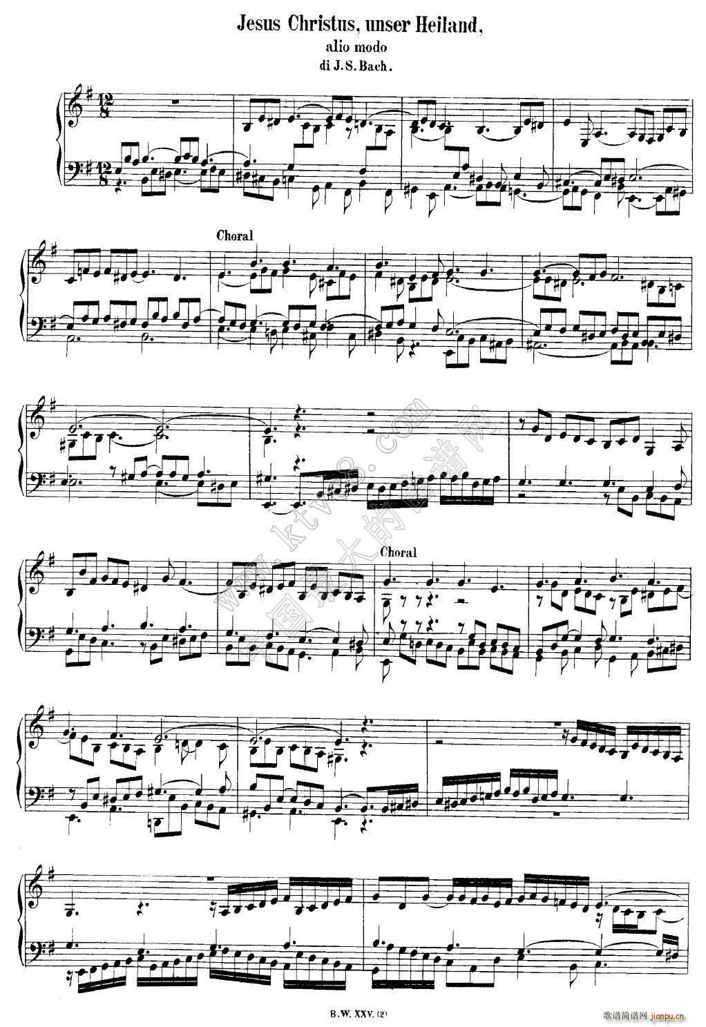 巴赫18首赞美诗前奏曲（16）（双排键电子琴）1