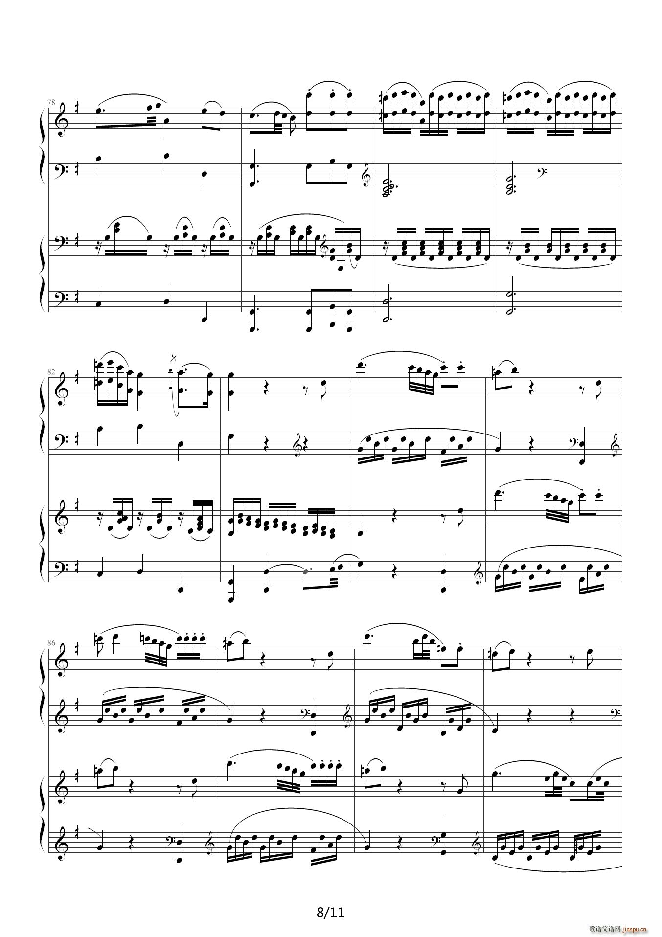 莫扎特D大调双钢琴奏鸣曲K448第二乐章8
