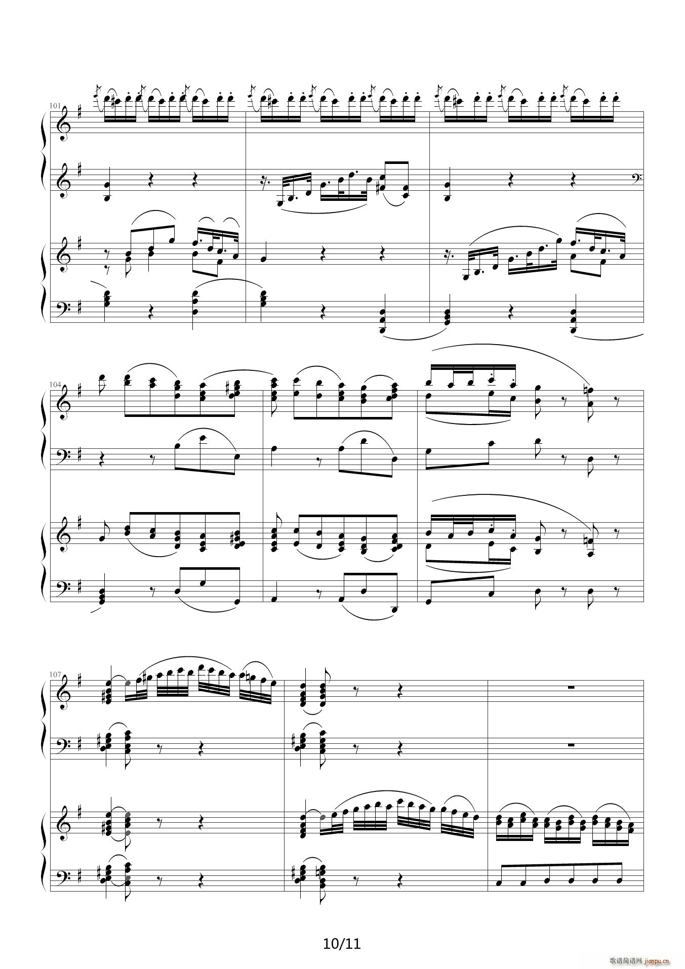 莫扎特D大调双钢琴奏鸣曲K448第二乐章10