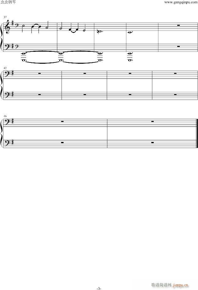 A Requiem_动漫影视3
