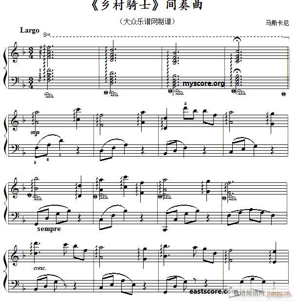 《乡村骑士》间奏曲(名曲简易版)1