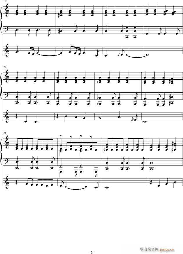 第一号陶笛奏鸣曲_尬哥2
