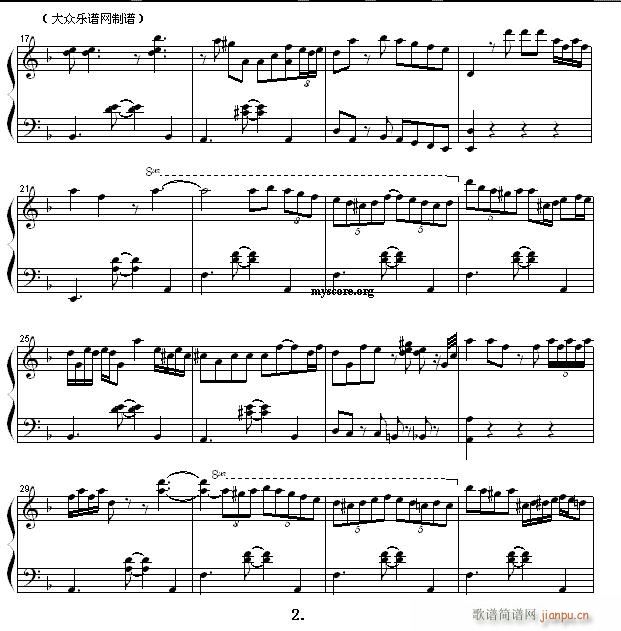 海上钢琴师（The Legend of 1900流行钢琴曲）2