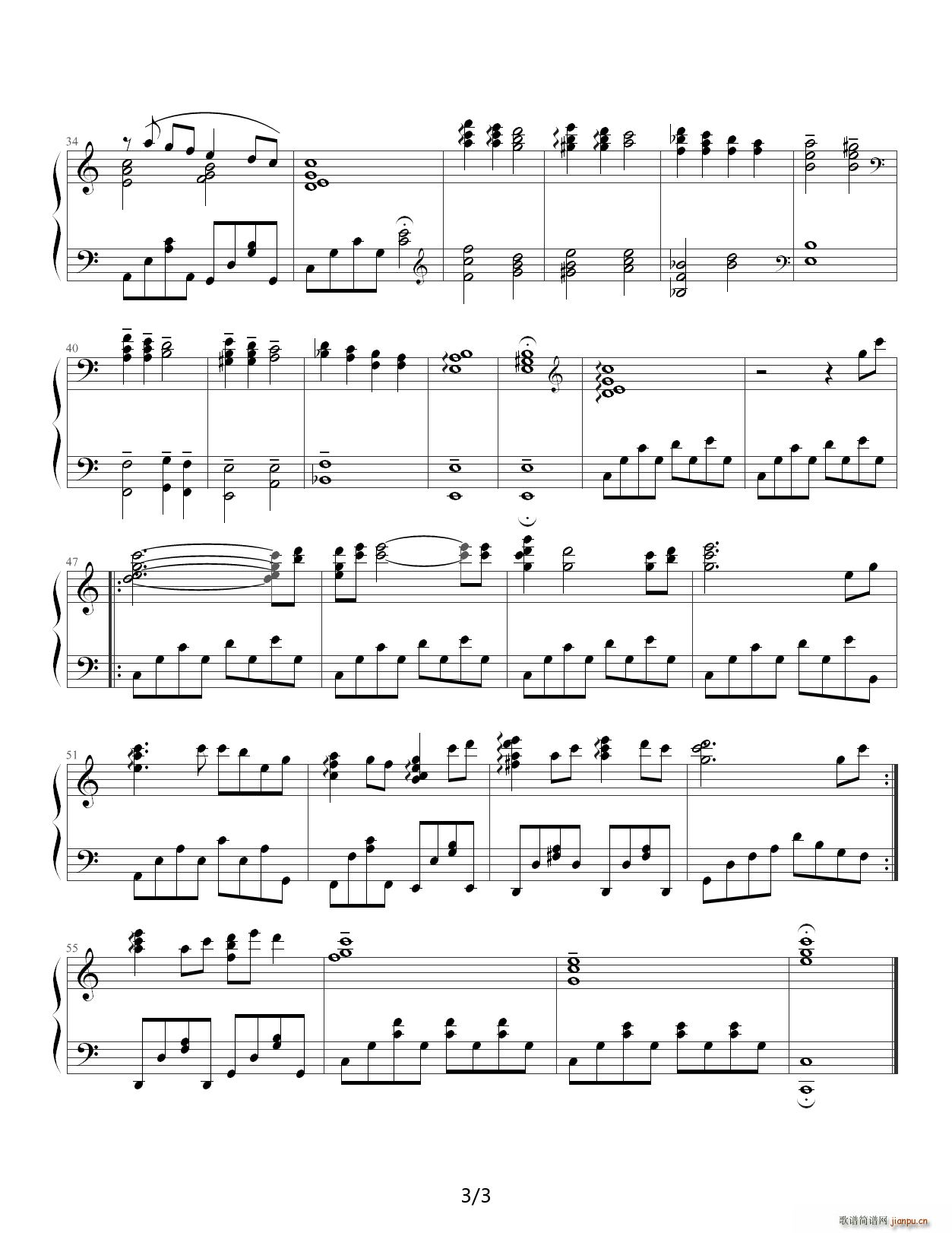 久石让《アシタカとサン》（《幽灵公主》插曲）3