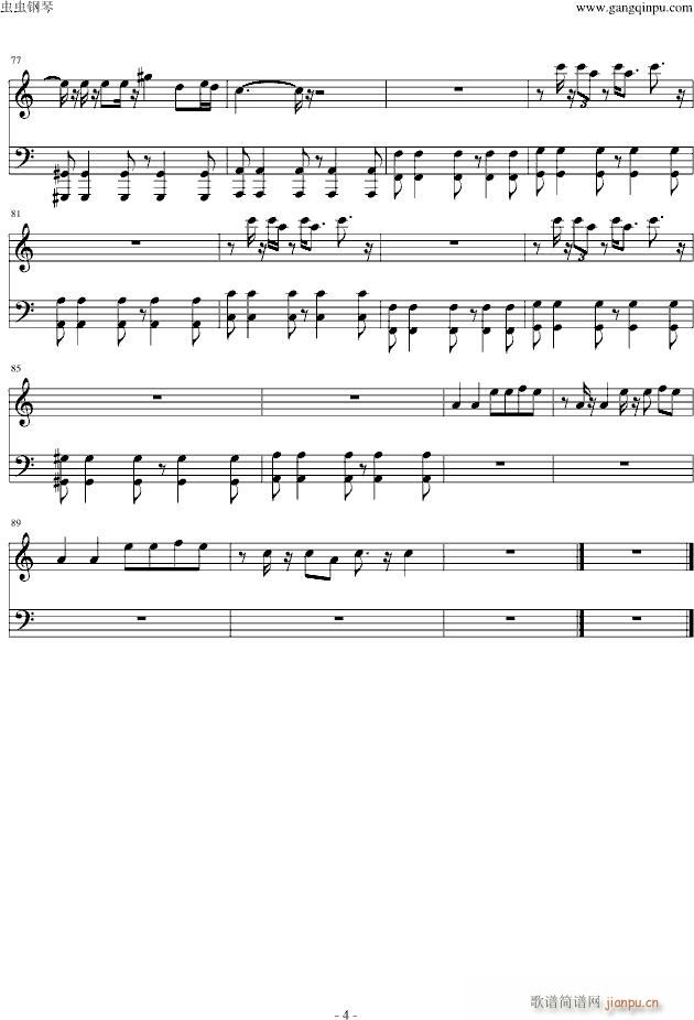 bad romance_Lady GaGa4