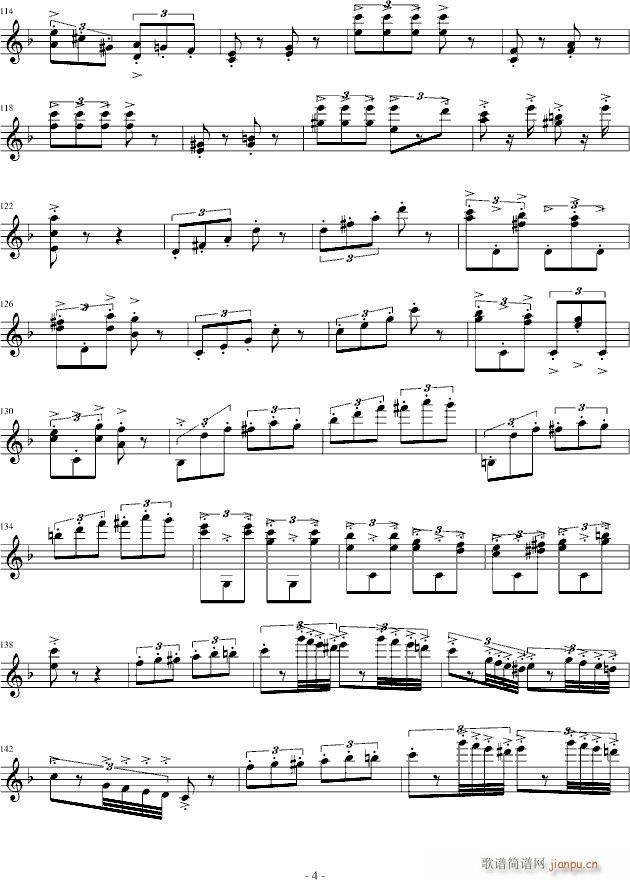 幽默变奏曲_DXF4
