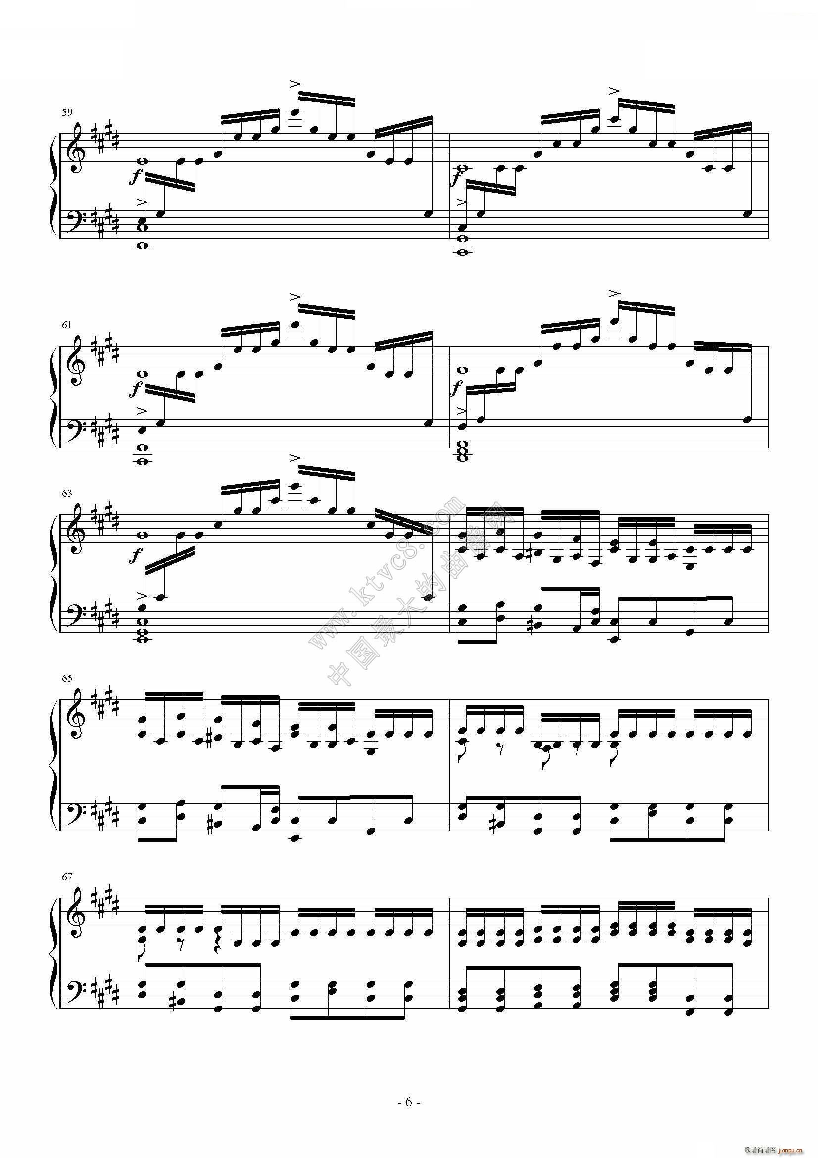 两只老虎变奏曲6