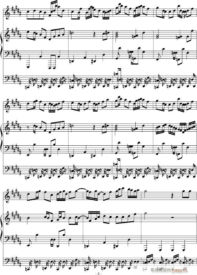 没名字的曲子_浅浅浅、4