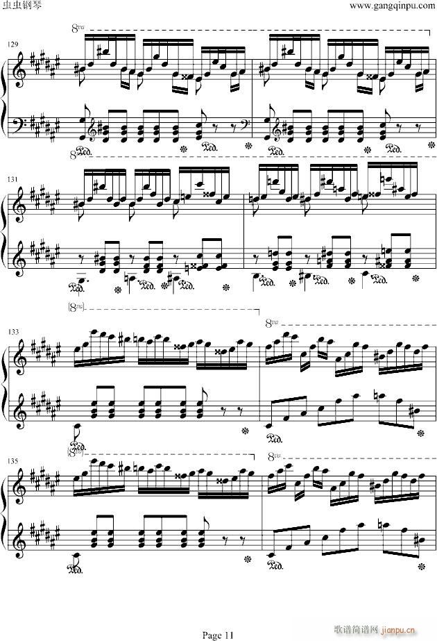 李斯特音乐会练习曲之二(侏儒之舞)_李斯特11