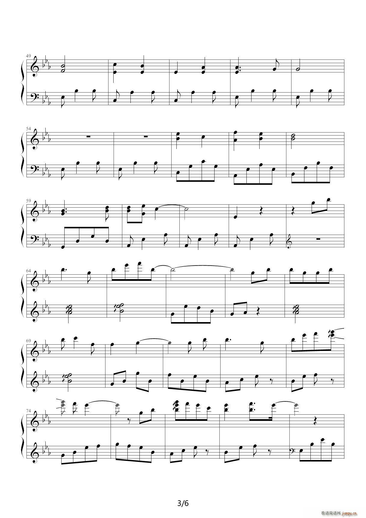i-AM（青之驱魔师插曲） 降E调3