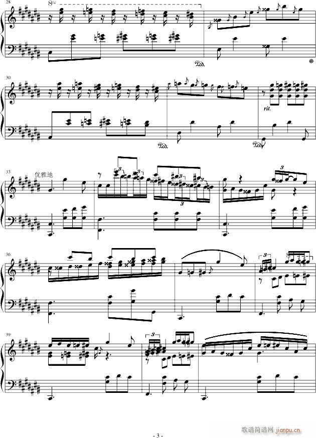 格蕾丝三拍钢琴曲_血腥残阳3