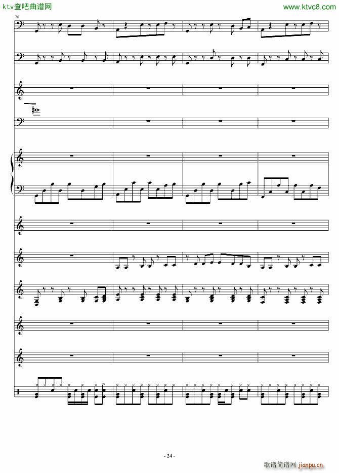 课间10分钟_umi24