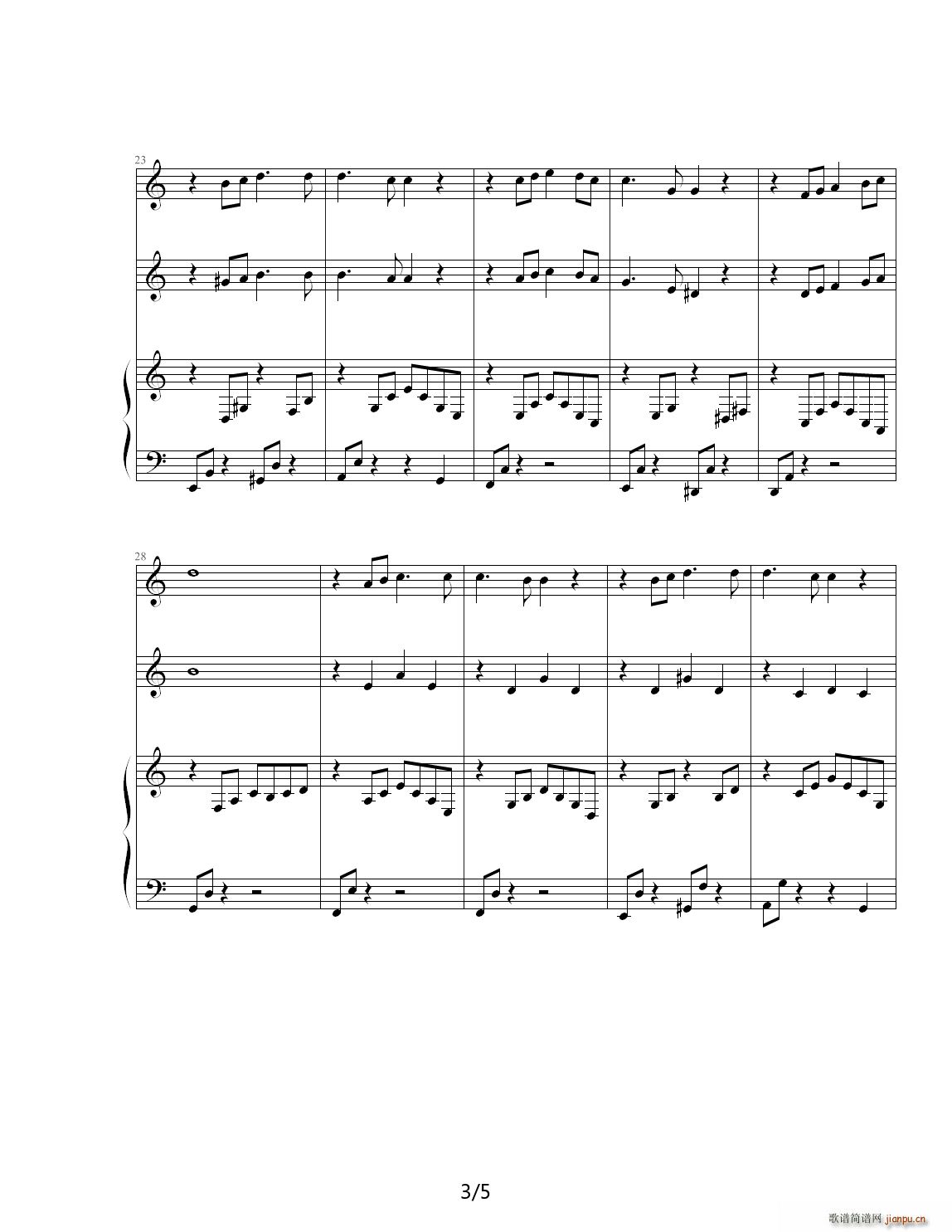 a song for Graduation Mass（draft） C调3