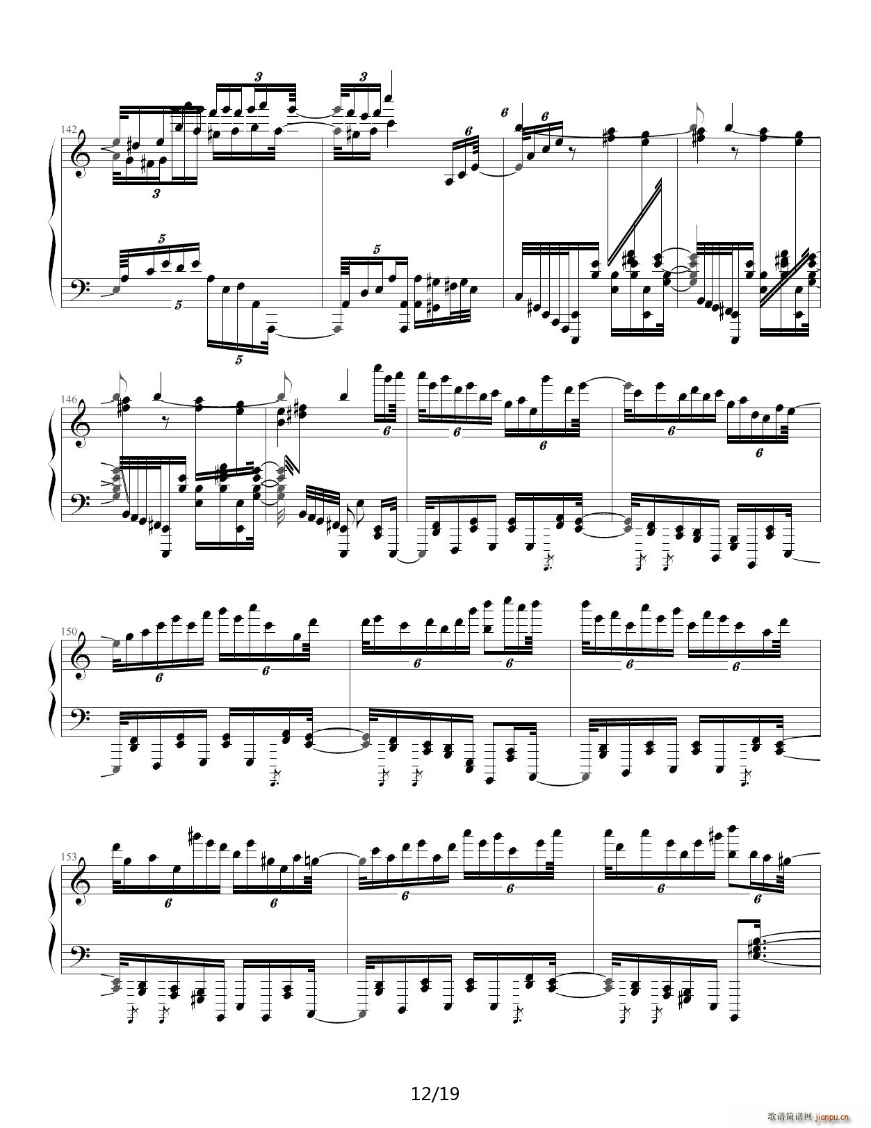 疯狂土耳其 C调12