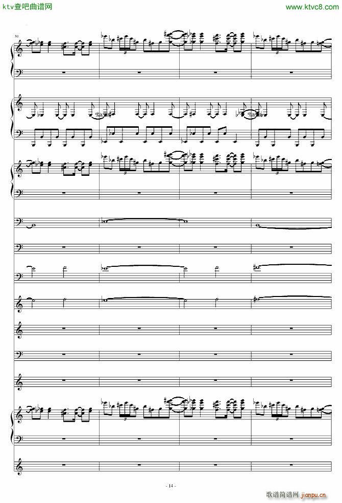 修改自 0445 大神 东方红魔乡 魔法少女�_の百年祭_东方project14