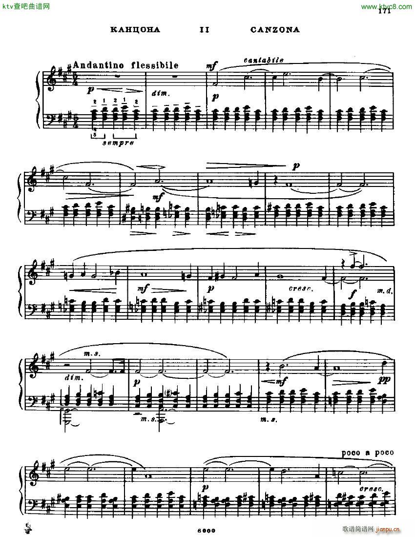 Anatoly Alexandrov Opus 42 Sonata no 77