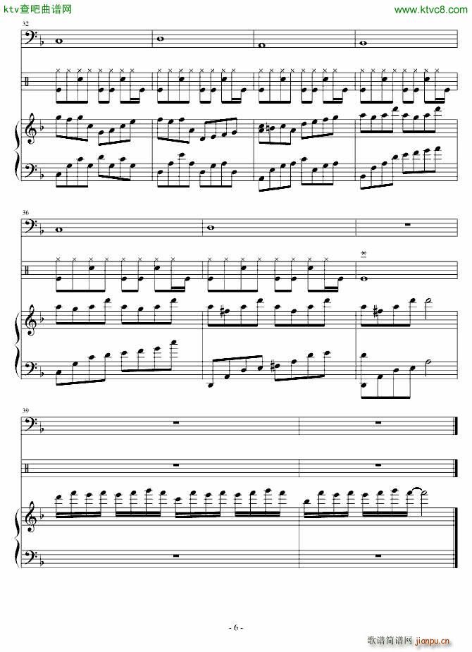 The false world_Ｓòrγy6