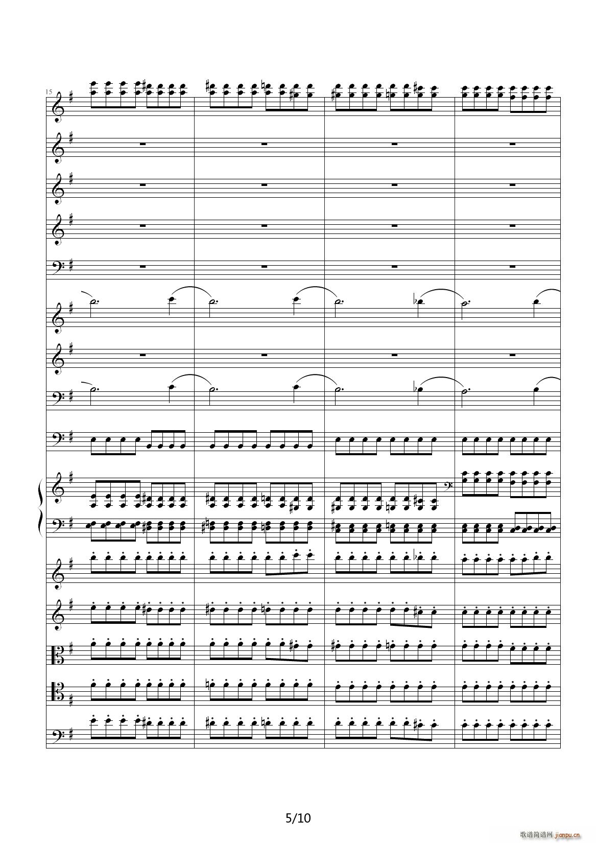 e小调前奏曲 G调5