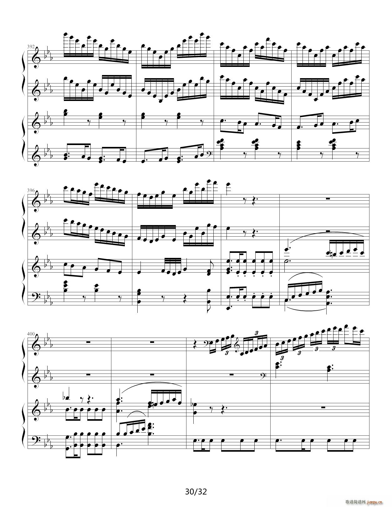 贝多芬第5钢琴协奏曲 皇帝21