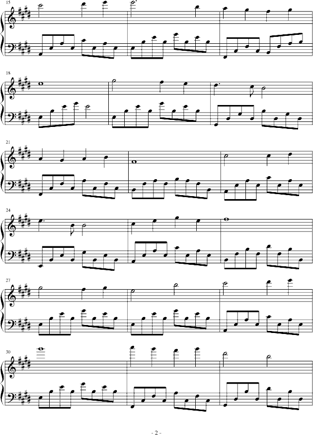 云之随想_E大调的天空2