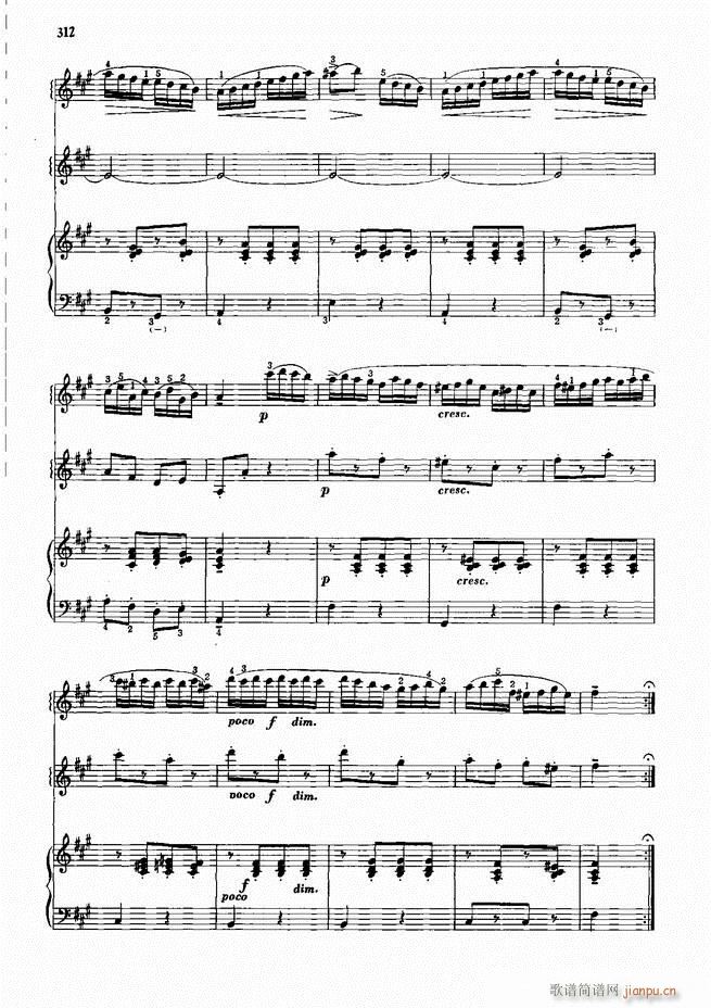 手风琴中外名曲91首301-35212