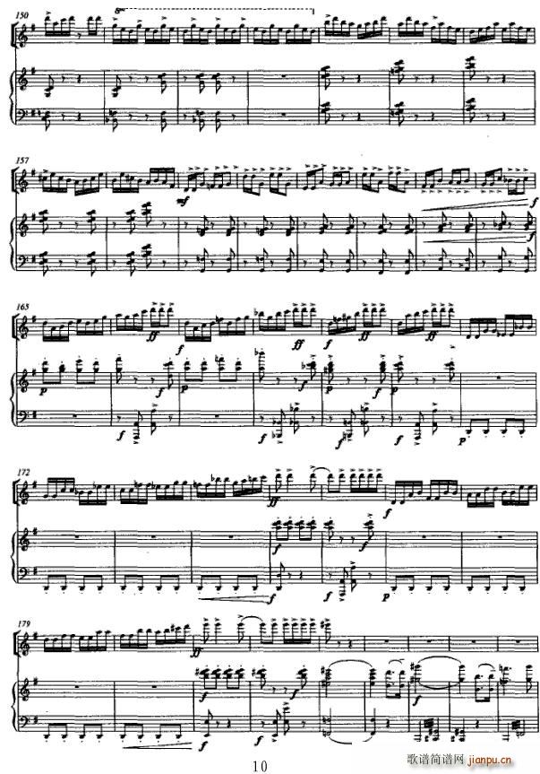 第三二胡协奏曲10