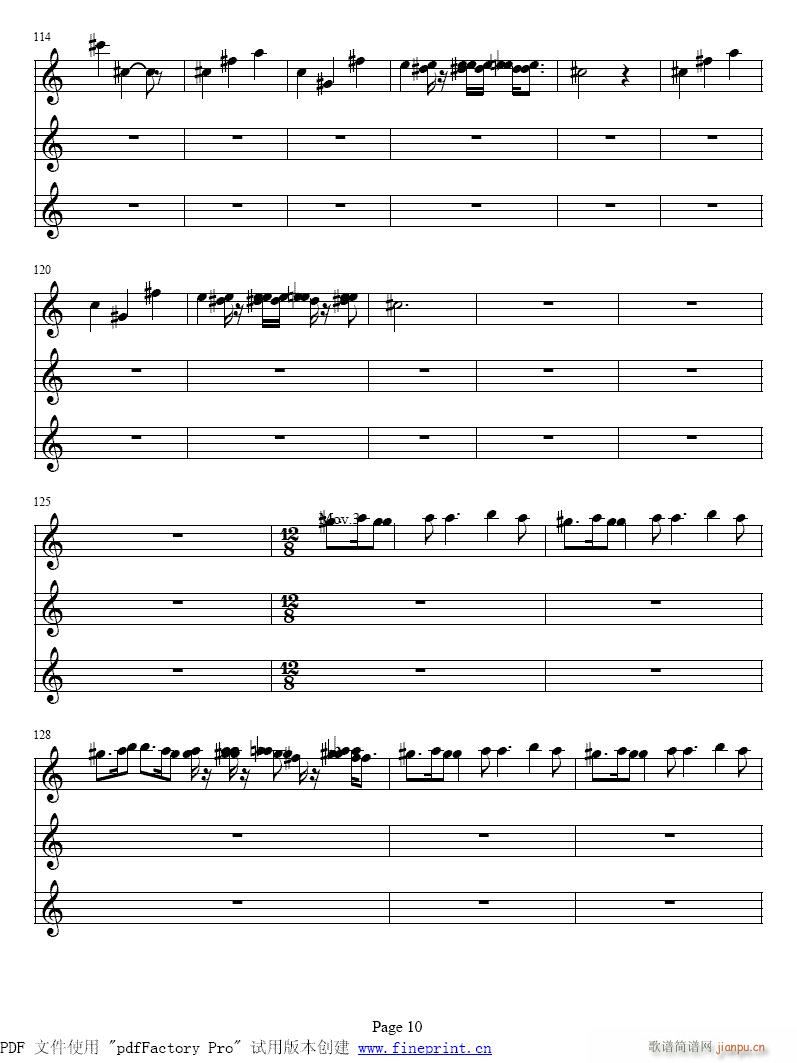 维瓦尔蒂　春　小提琴协奏曲10-17提琴1