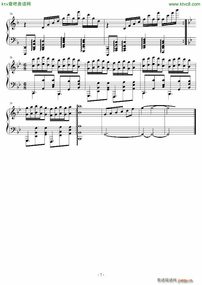 狂梦 聪翼_薛文5