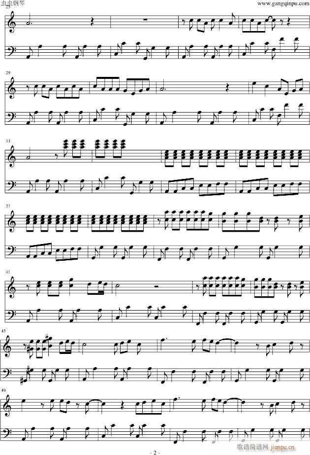 bad romance_Lady GaGa2