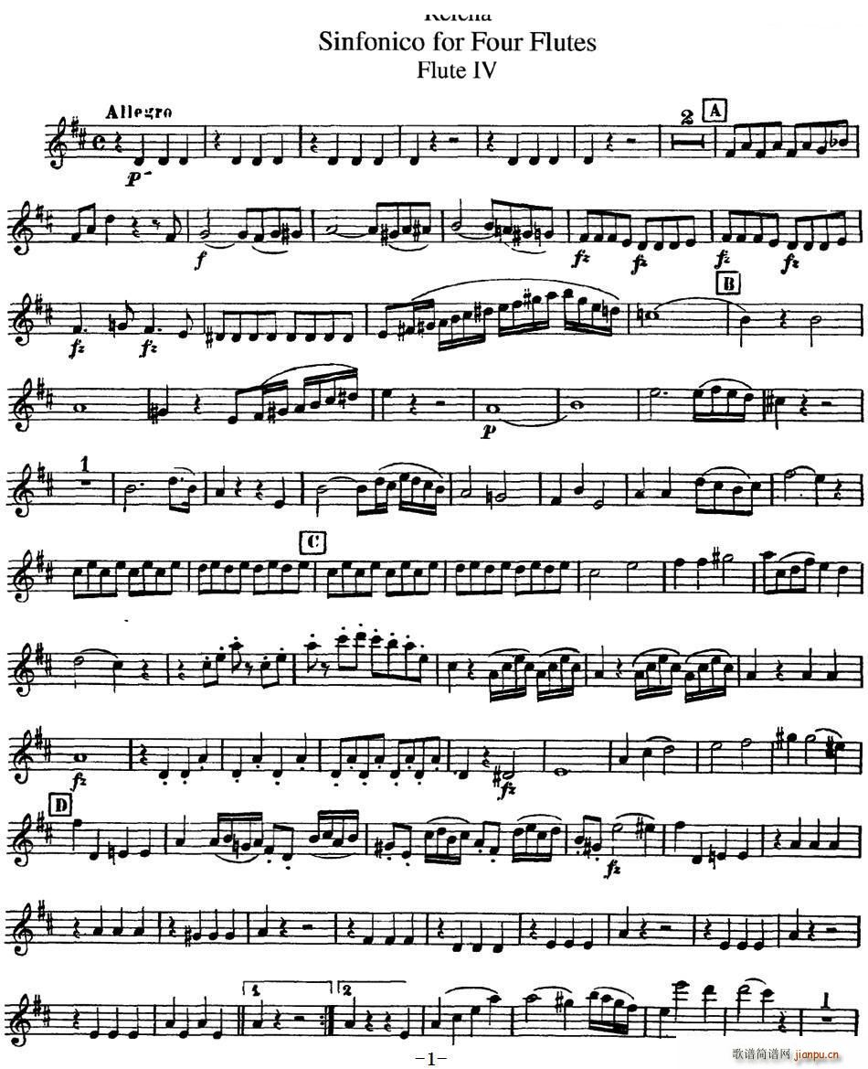 瑞查长笛四重奏(Flute 4)1