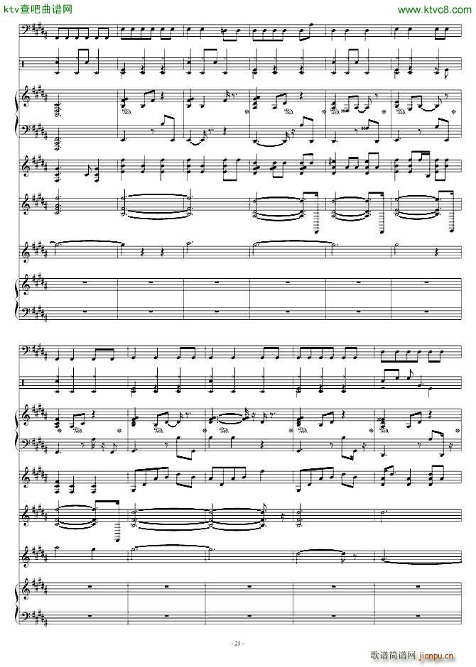 JAZZ DEMO_陈宇��25