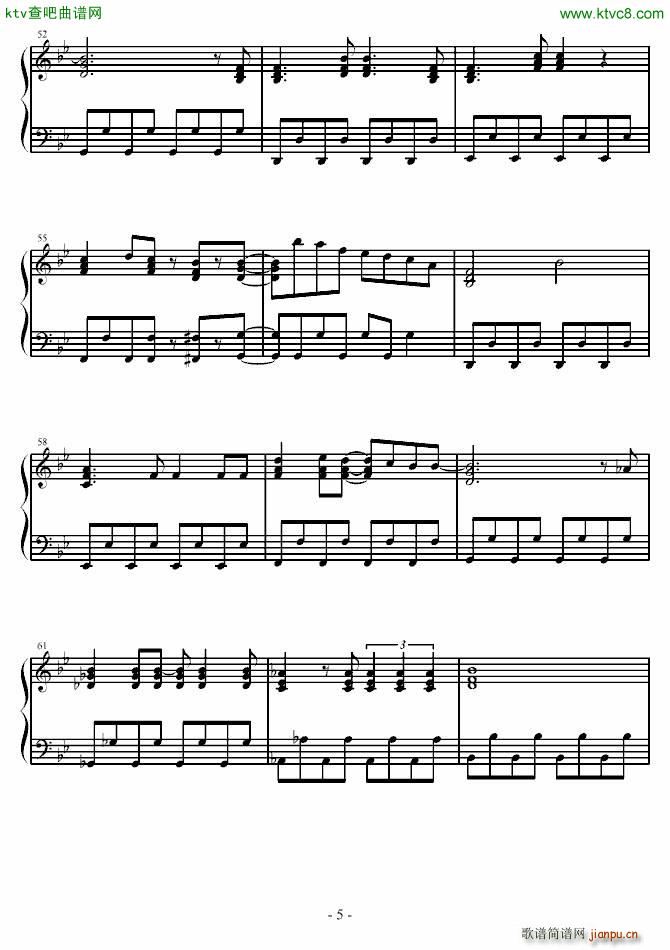 黑岩射手_BLACK ROCK SHOOTER5