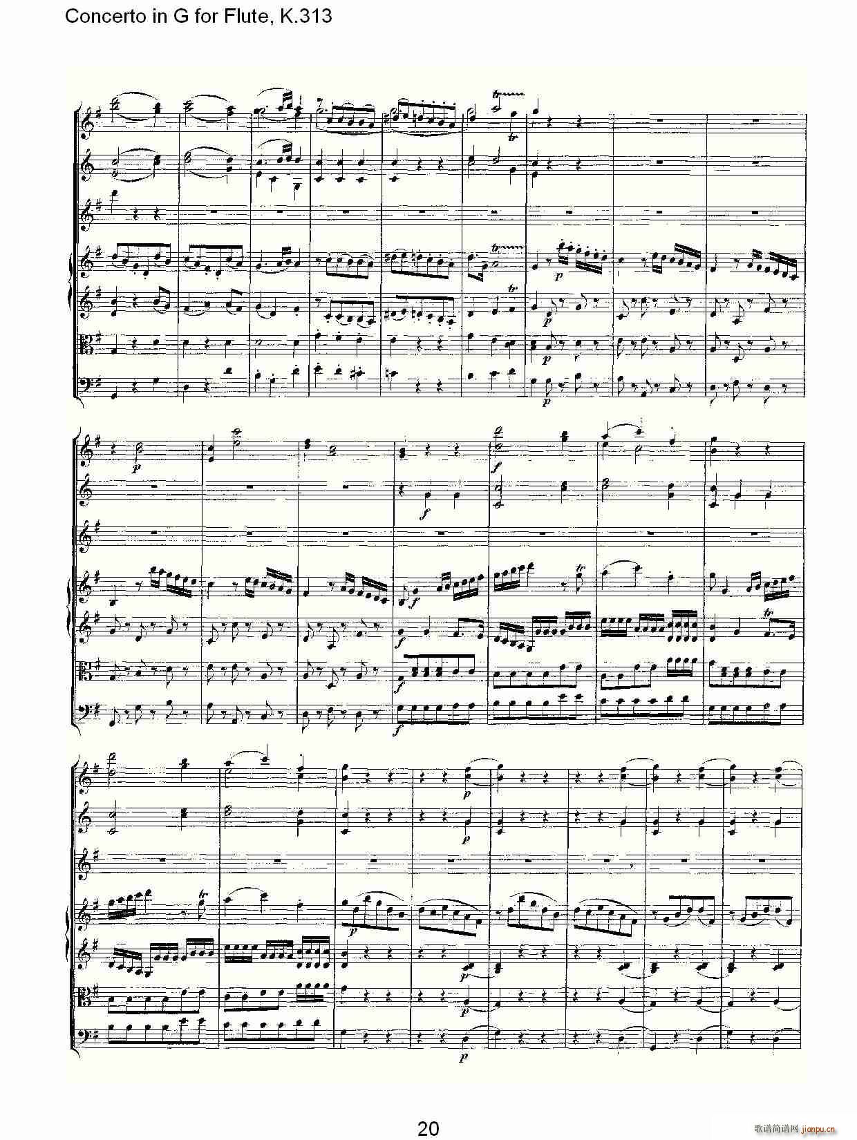 Concerto in G for Flute, K.313（G调长笛协奏曲, K.313）21