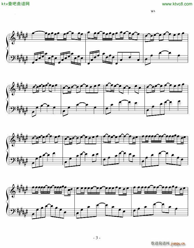 过眼飘散_本兮3