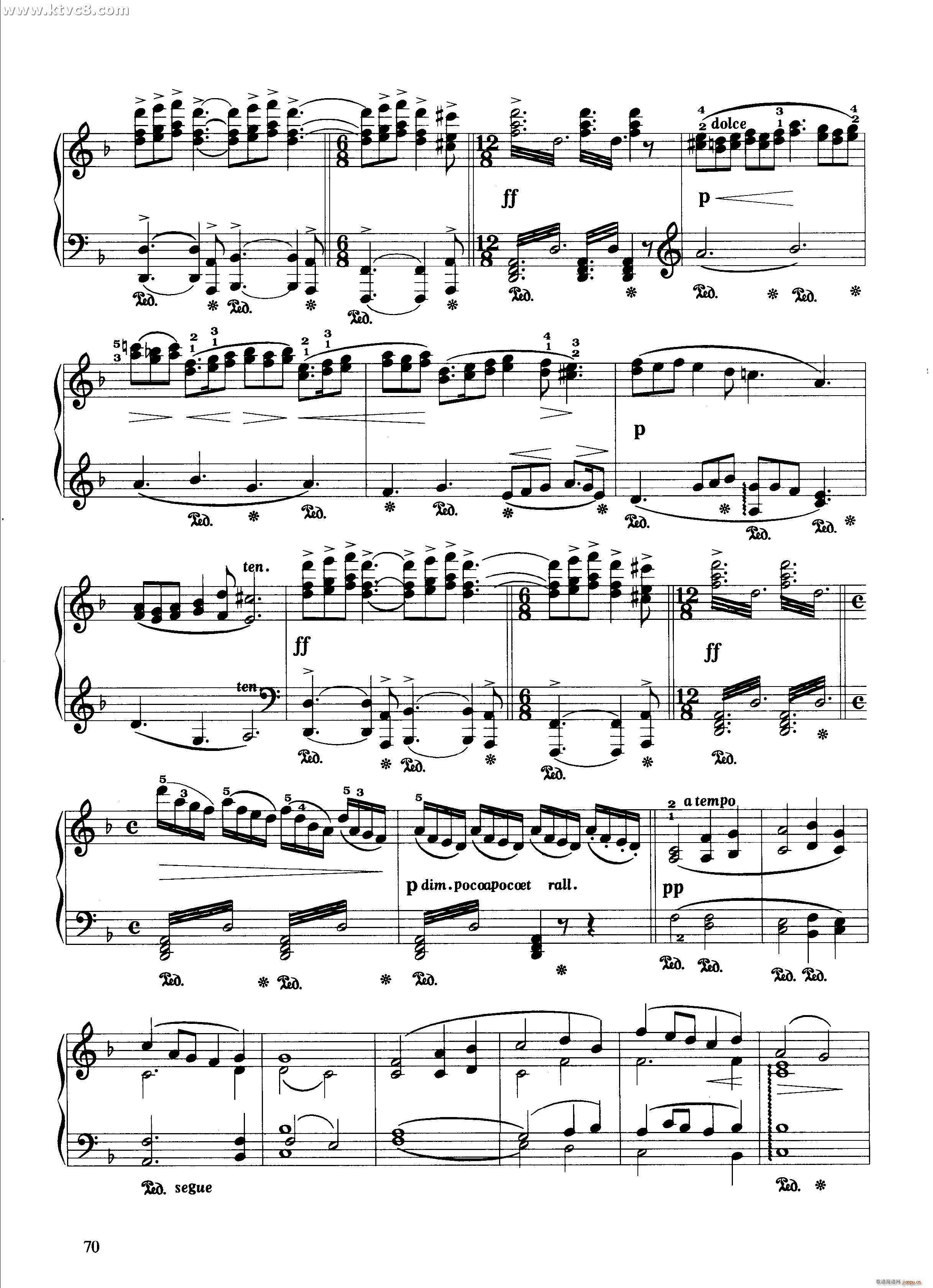 三种经 选自 绘画风景 组曲3