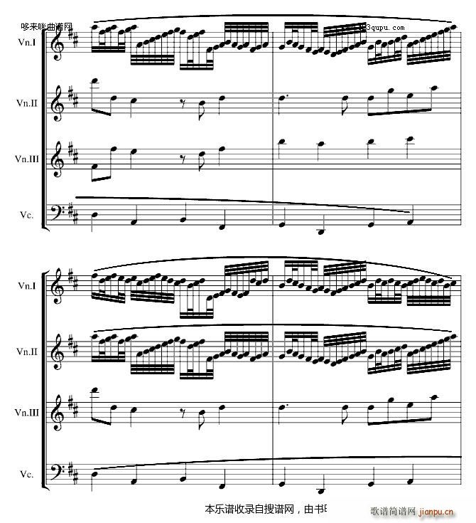 卡农交响曲(3 1大提琴)-帕赫贝尔-Pachelbel4