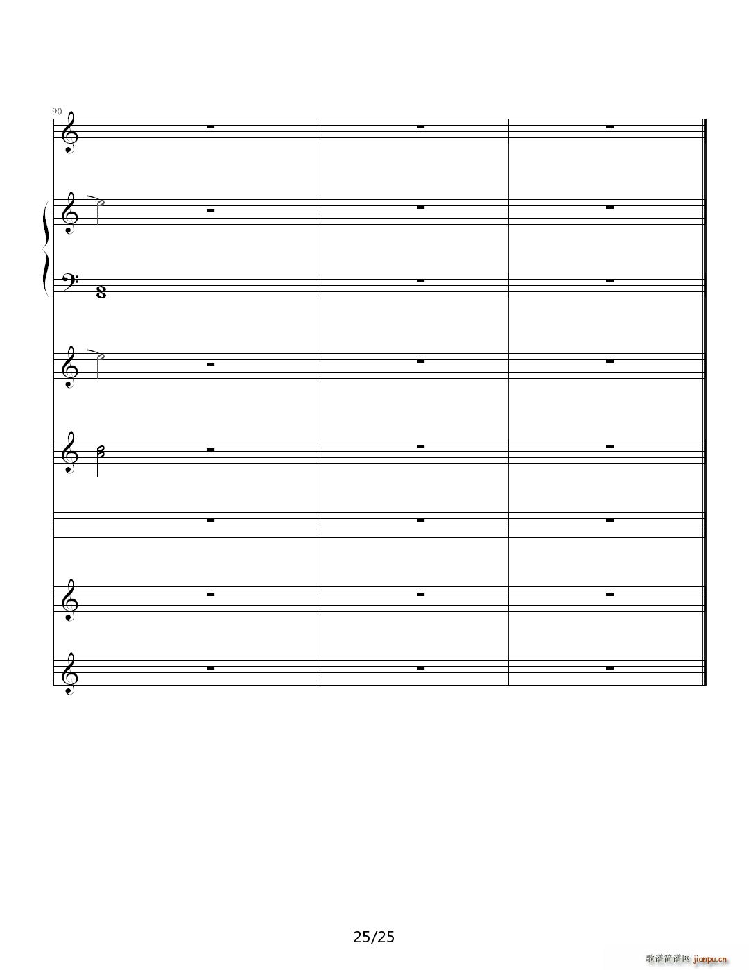 Waiting for you C调25