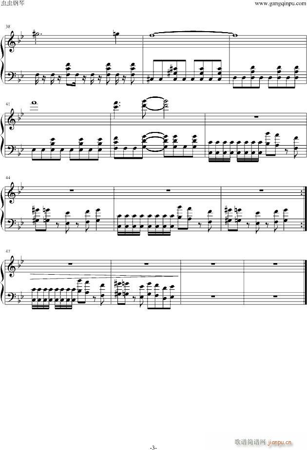 梦幻模拟战 - Langrisser 2 《Neo-Holy War》_动漫影视3