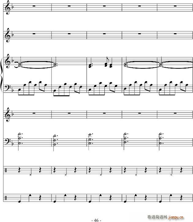 大型圆舞曲 怒放 在此刻_DB46