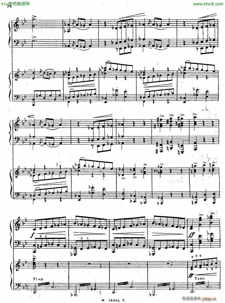 Feinberg op 36 Piano concerto No 2 二12