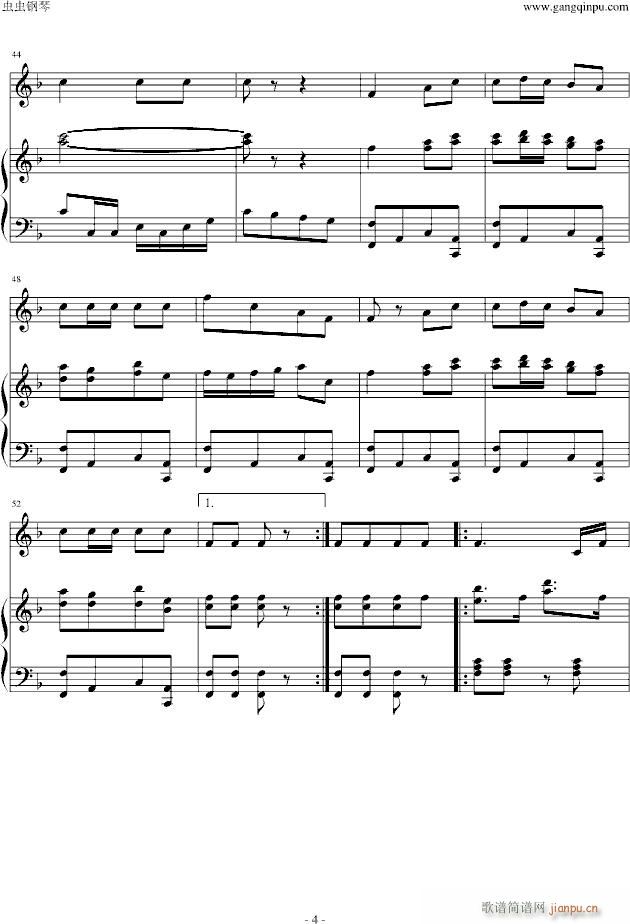 古老的出征进行曲_军乐4
