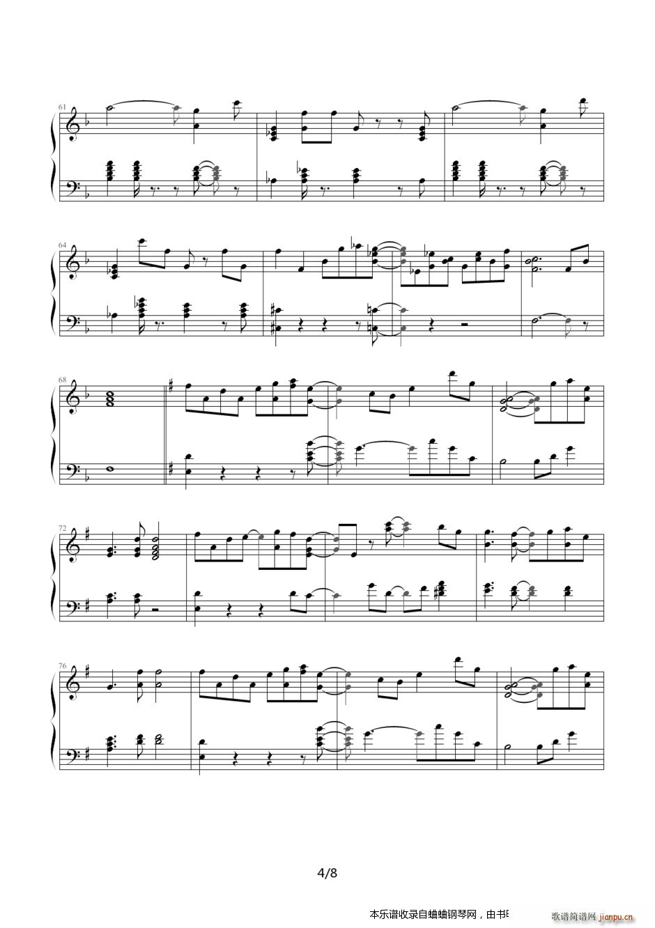 《CLANNAD》片头曲�D�Dメグメル（两个版本）(メグメル)4