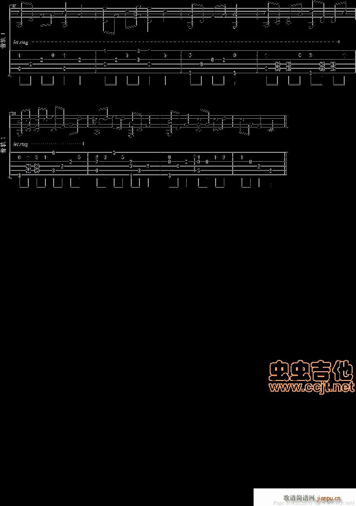 《Playing――Love海上钢琴师》_海上钢琴师2