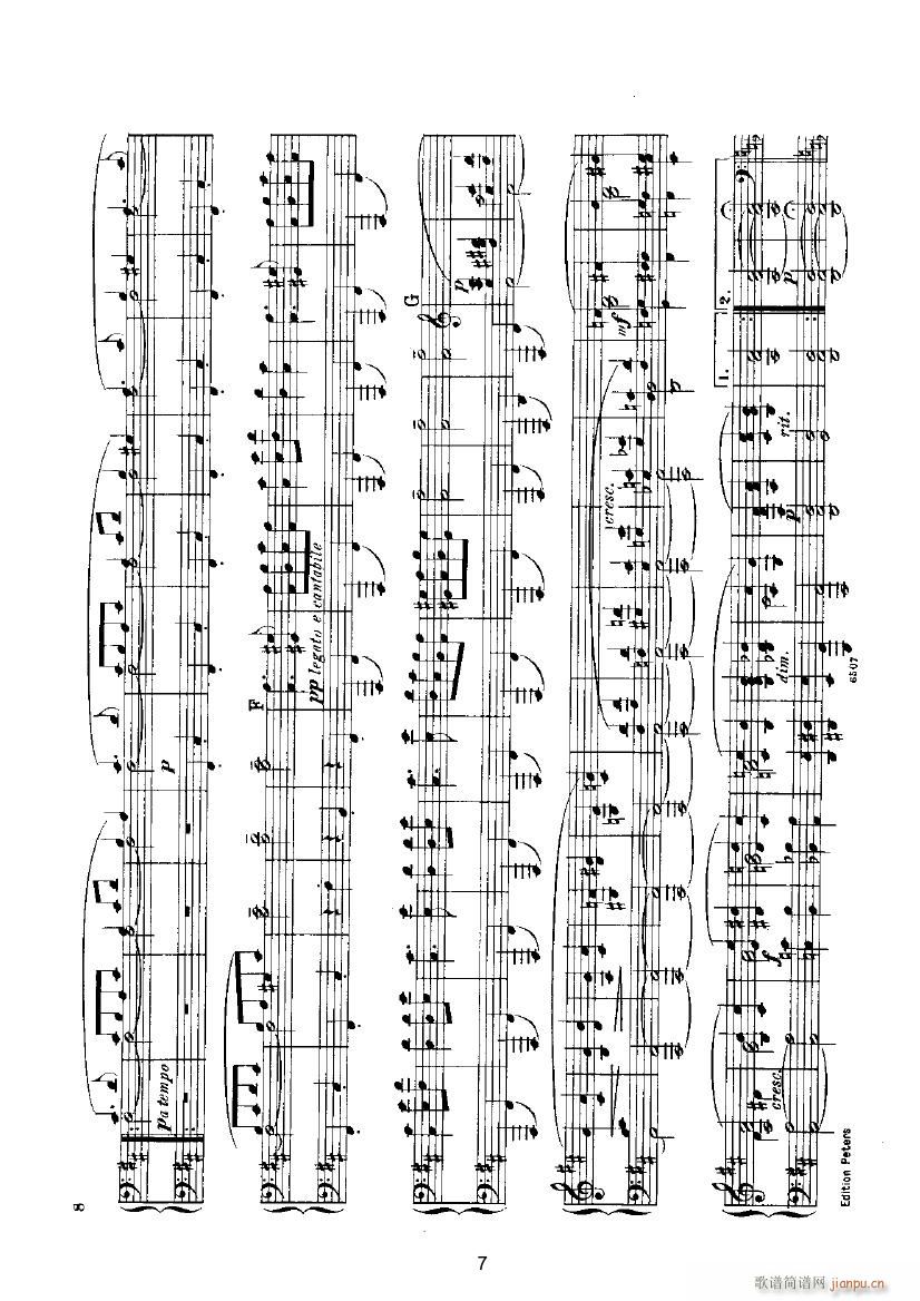 挪威舞曲1（四手联弹） 键盘类 钢琴_格里格7