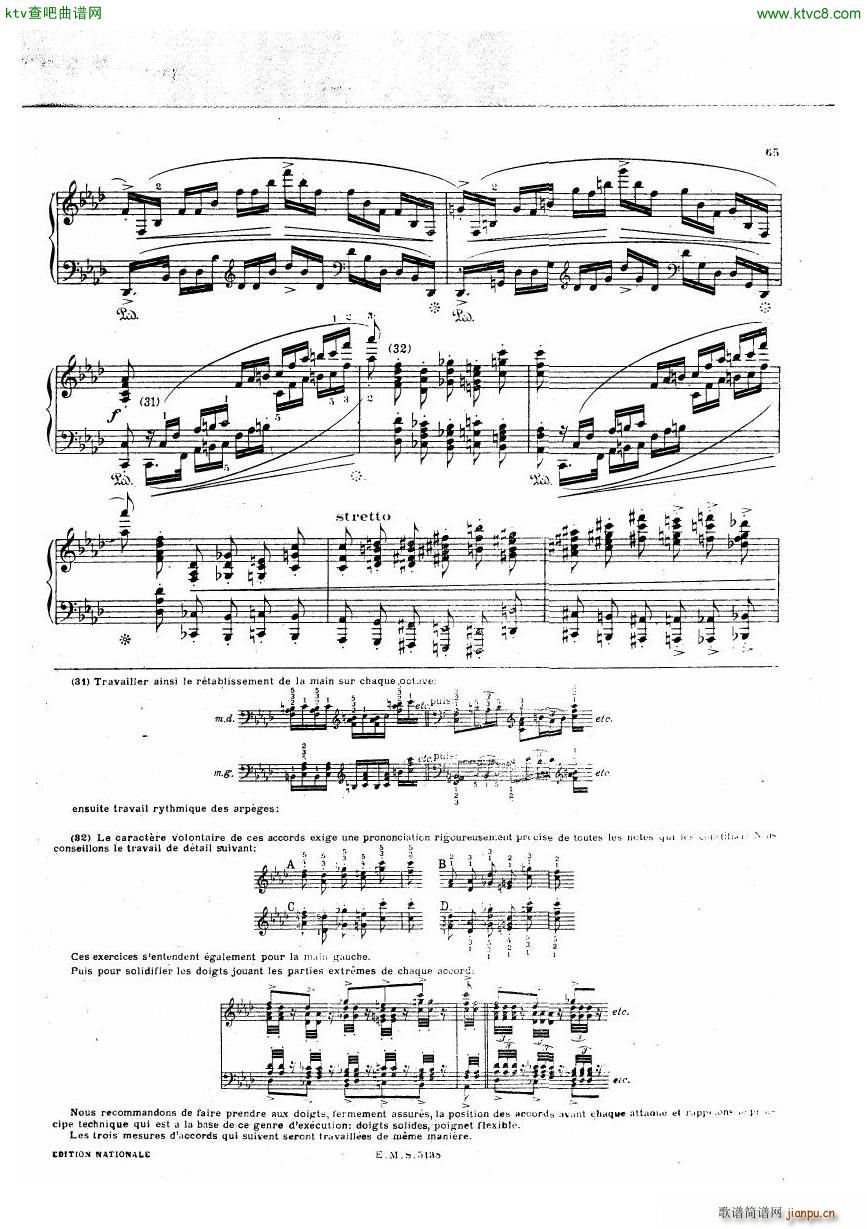 Chopin Cortot 4 Ballades 二24