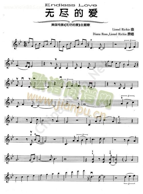 《ENDLESS LOVE》(无尽的爱)电影主题曲1